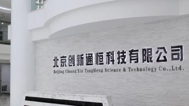 圖片名稱 圖片名稱