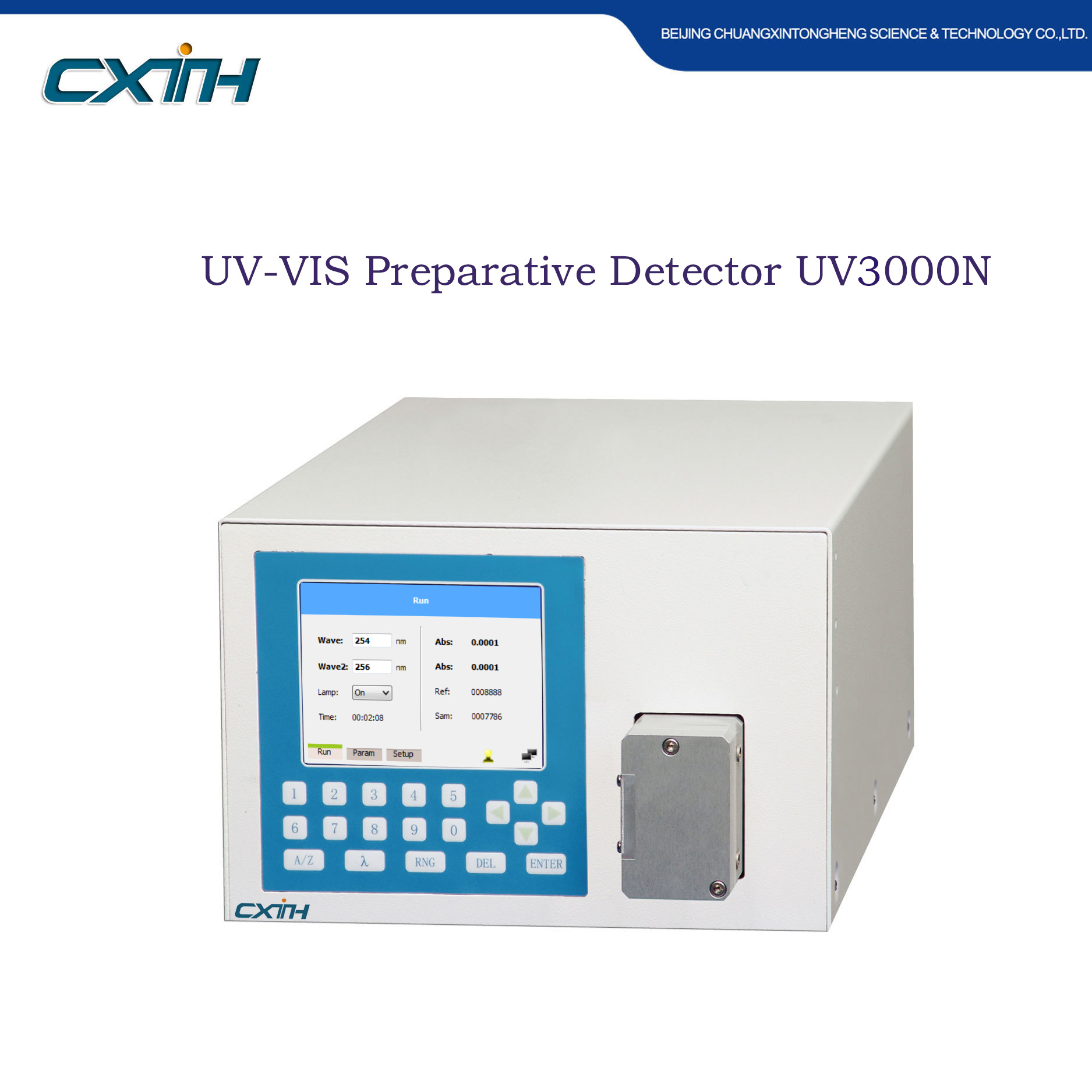 UV6000N/U型制(zhì)備紫外(wài)/可(kě)見(jiàn)光(guāng)檢測